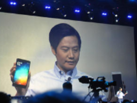 Xiaomi、5.7インチ画面の新フラグシップ端末「Mi Note」を発表